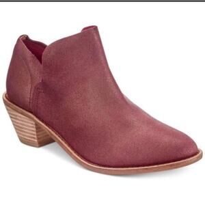 Kelsi Dagger Brooklyn Burgundy Gold Leather Festival Cowboy Kenmare Boots Sz 7.5